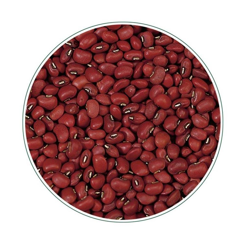 Red Cowpeas